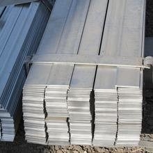 70m m galvanizaron la inmersión caliente de acero en frío común plana galvanizaron A36 plano Q235 Q195
